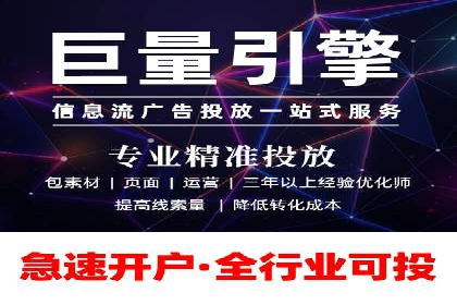 Sem优化公司案例：助力企业实现品牌曝光
